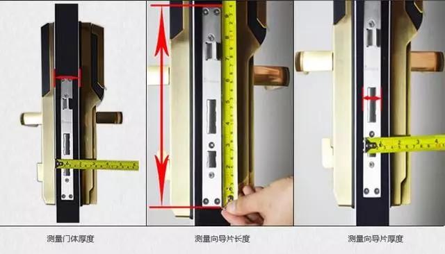 塔城开锁公司：智能锁安装为什么需要专业师傅？
